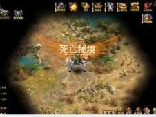 寻找迷路的松鼠