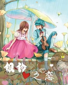 淄博博山区城西街道：让困难群众温暖过冬 平安过节