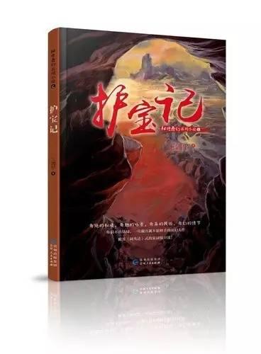 就在上海！这个疾病能根治了！有人全家激动哭了